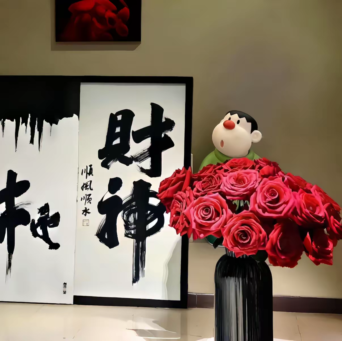 加载失败